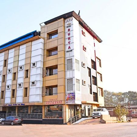Townhouse 900 Hotel Surya Palace Bhilai Zewnętrze zdjęcie