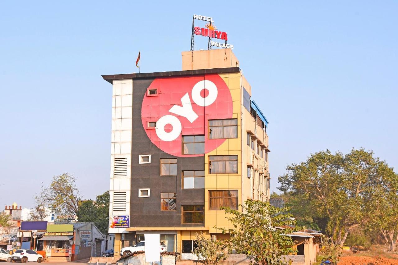 Townhouse 900 Hotel Surya Palace Bhilai Zewnętrze zdjęcie